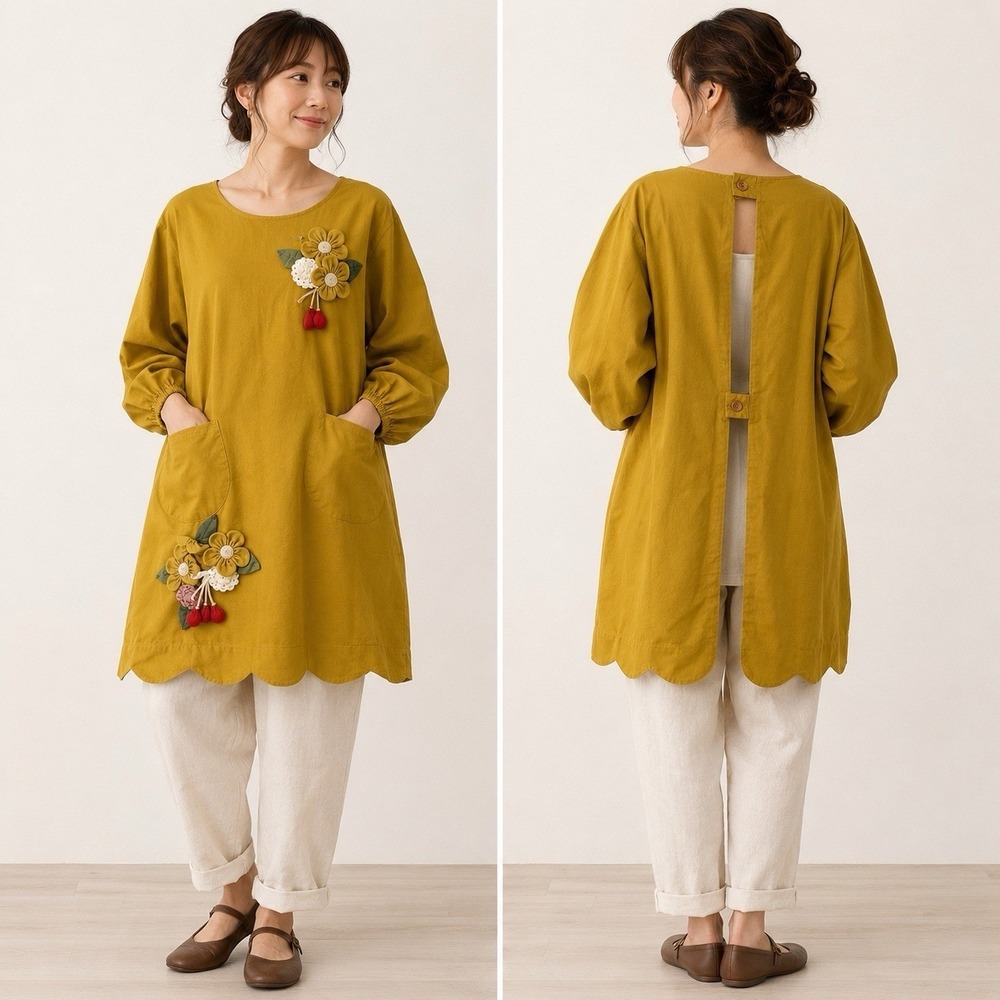 Japanese Kappogi Smock Apron Tunic‎ Dress Women's M Floral Appliqué Mustard NEW